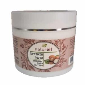 חמאת שיאה 250 גרם Nature oil